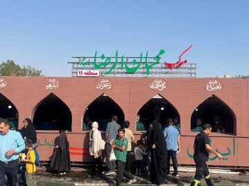 موکب محبان الرضا شهرداری منطقه ۱۱ برپا شد