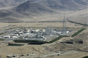 Iran urges UNSC to implement res. 487: FM Araghchi